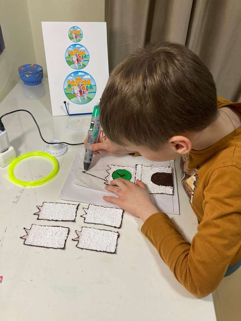 Фотография работы