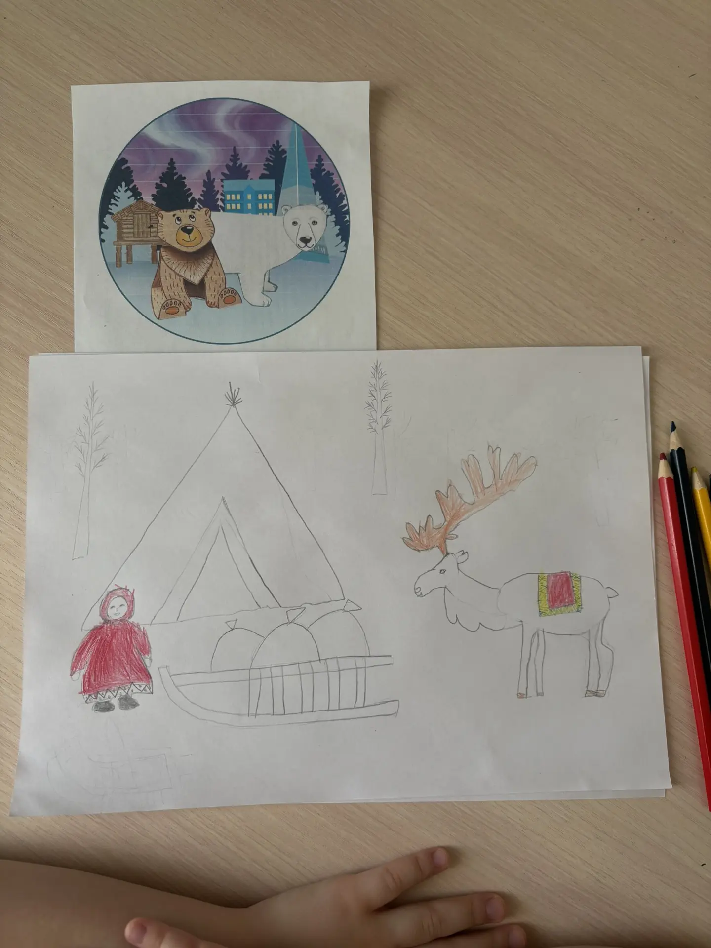 Фотография работы