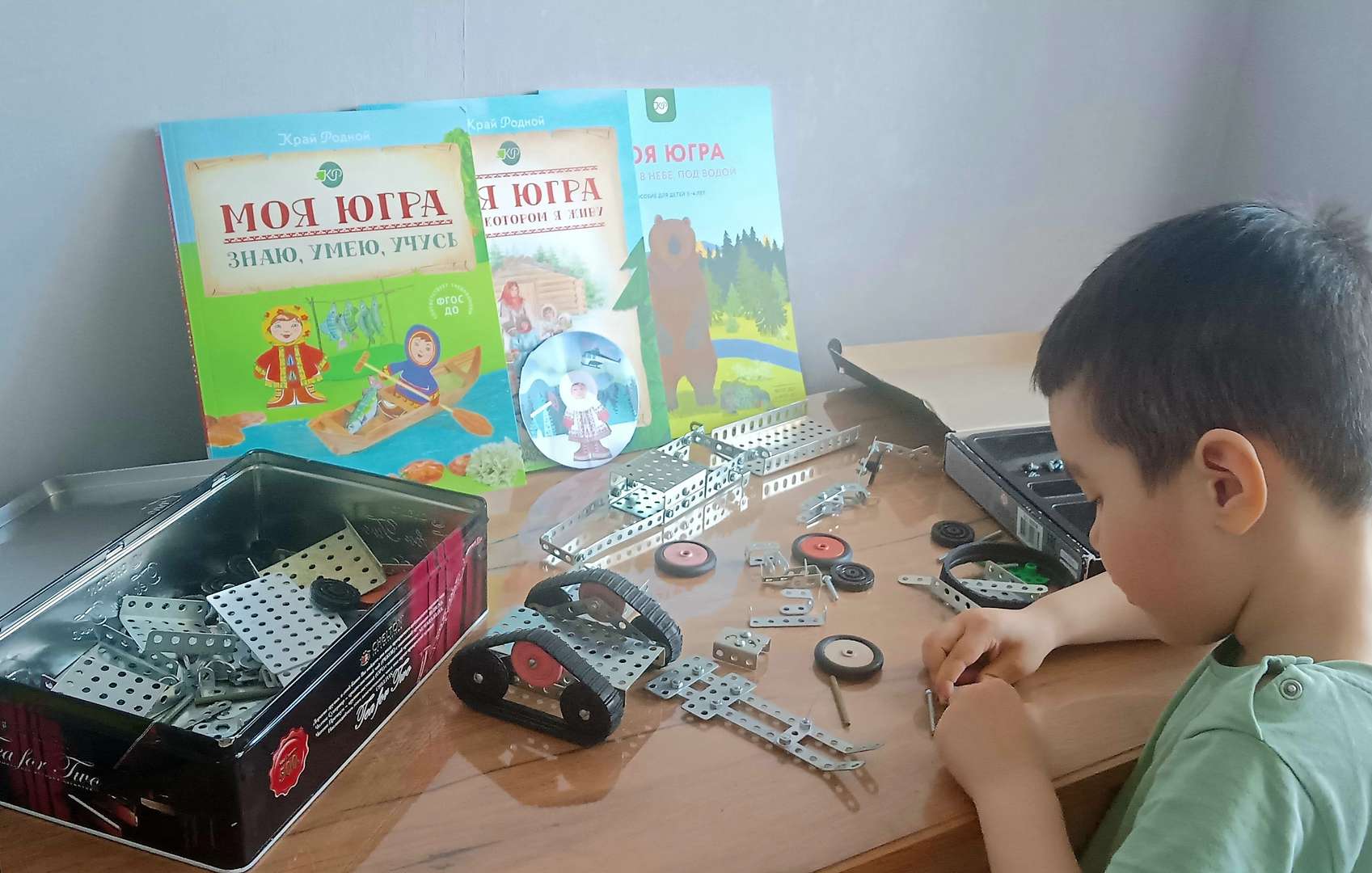 Фотография работы