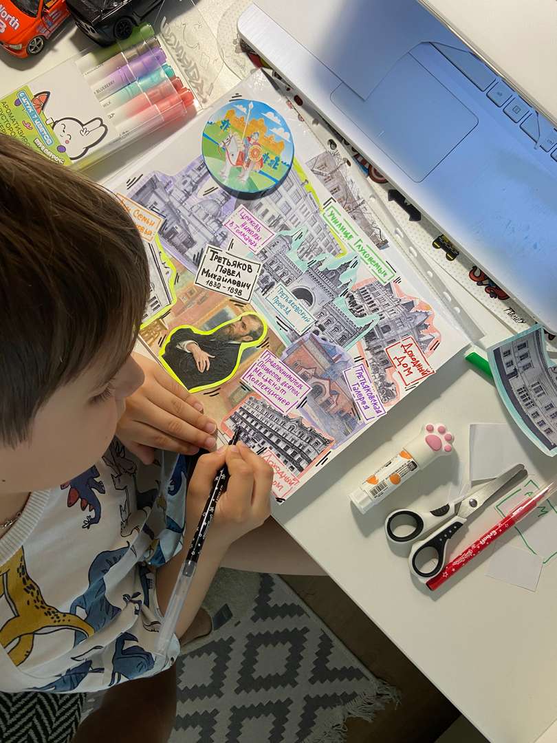 Фотография работы