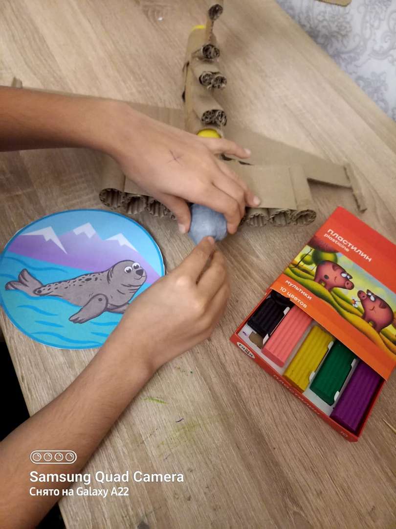 Фотография работы