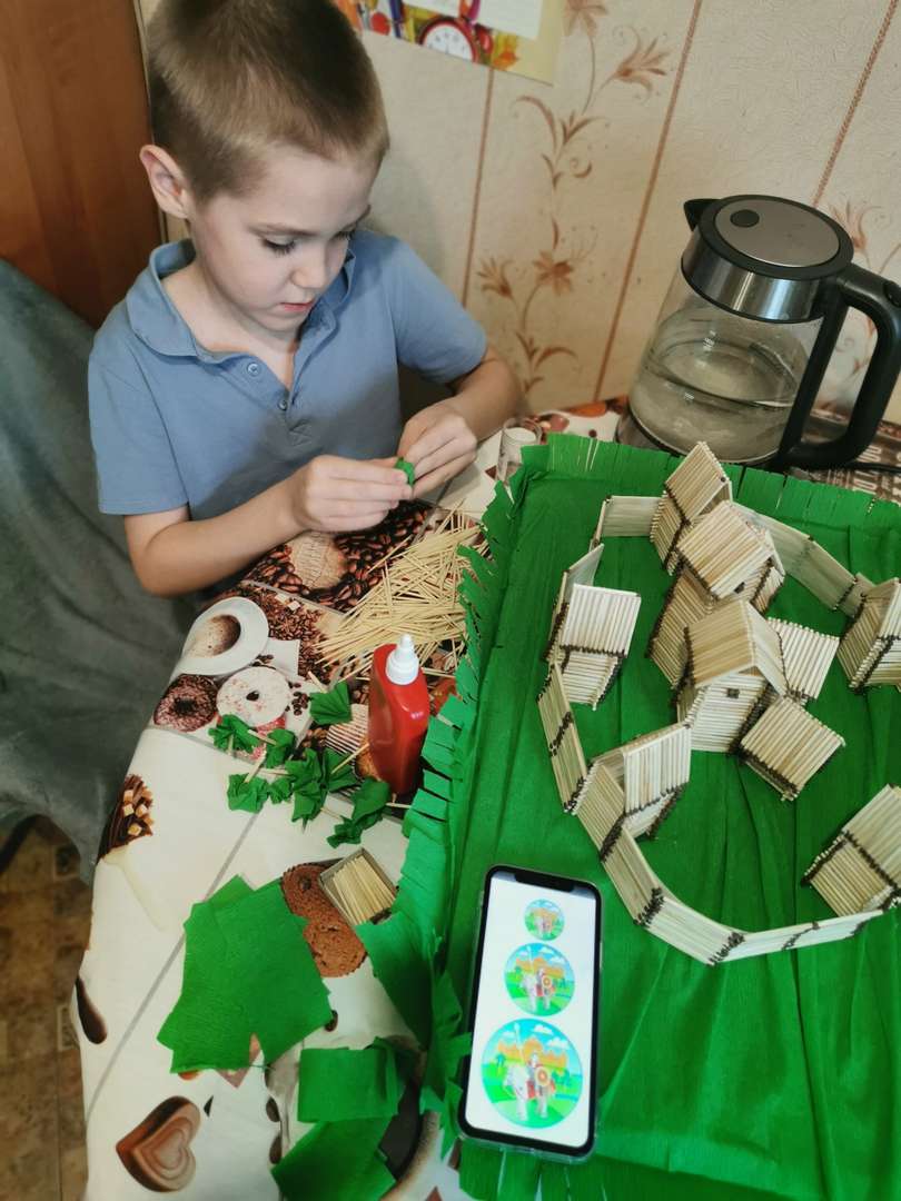 Фотография работы