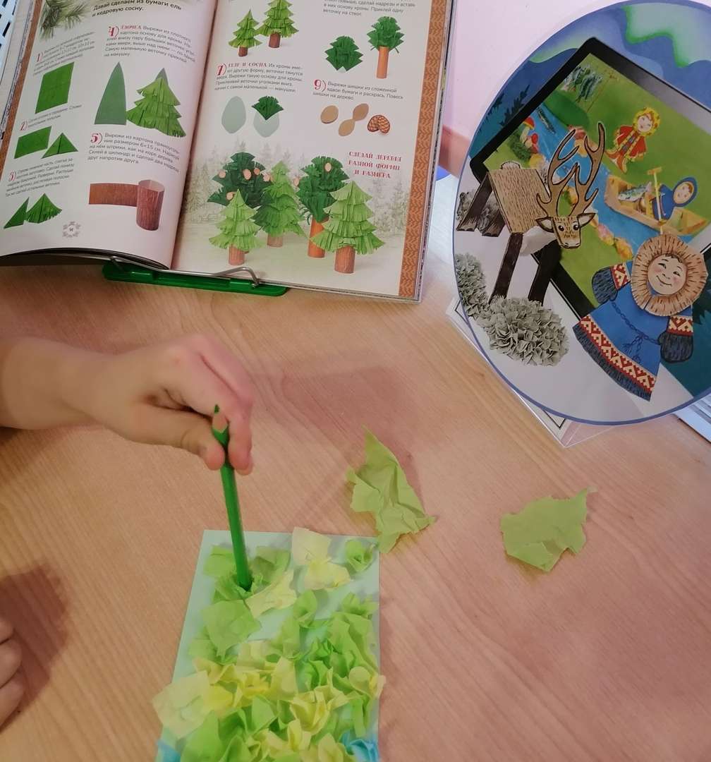 Фотография работы