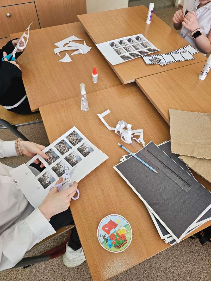 Фотография работы