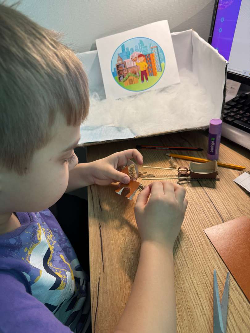 Фотография работы