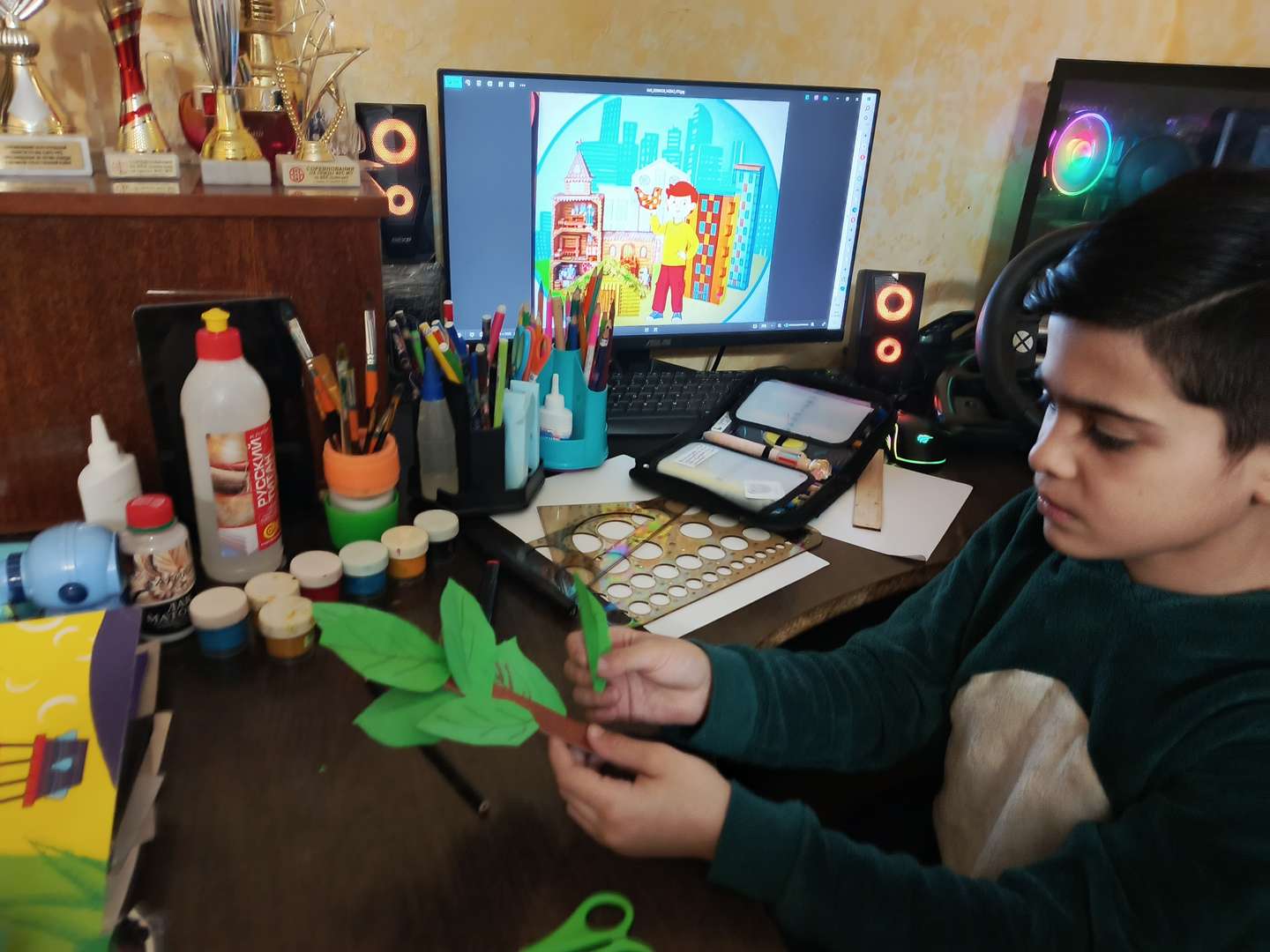 Фотография работы