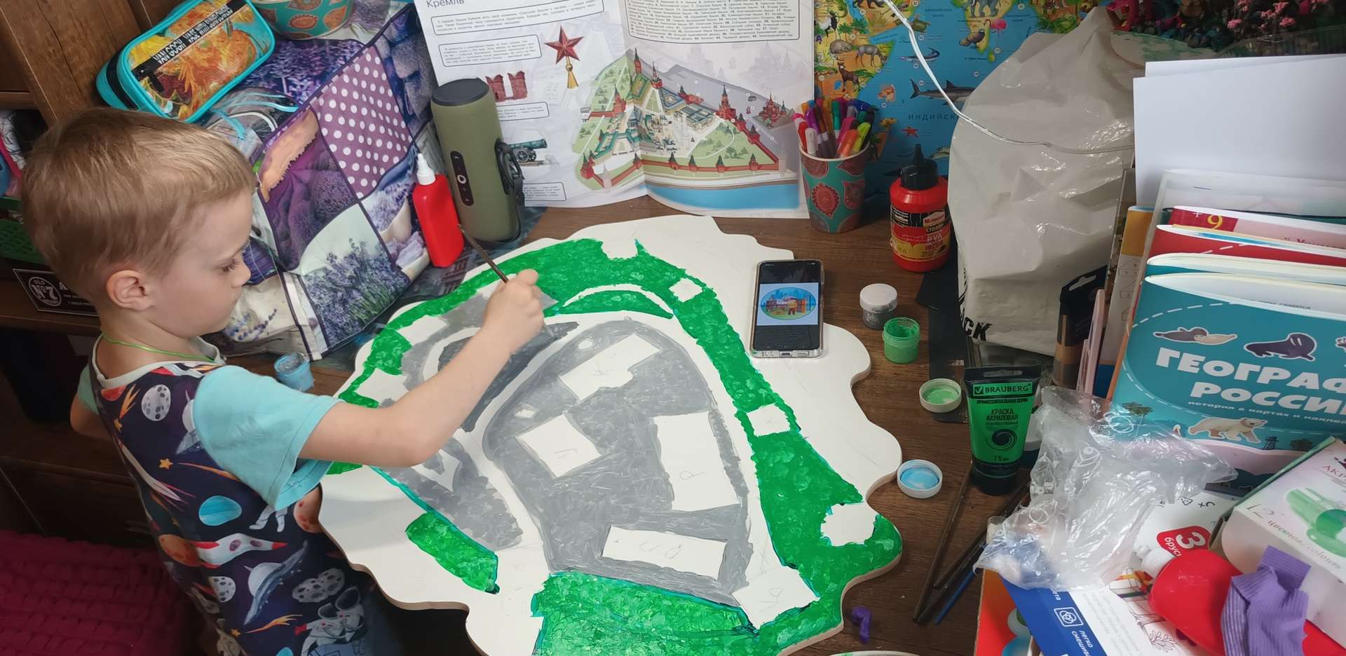 Фотография работы