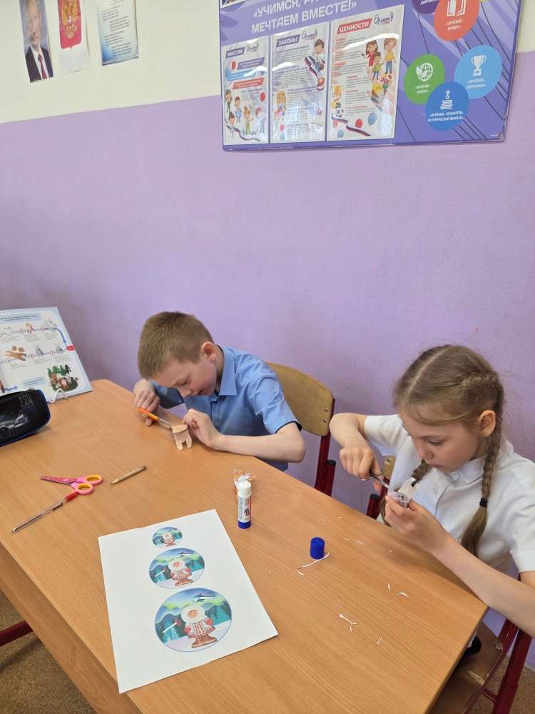 Фотография работы