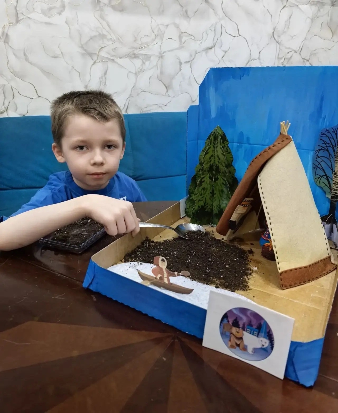 Фотография работы