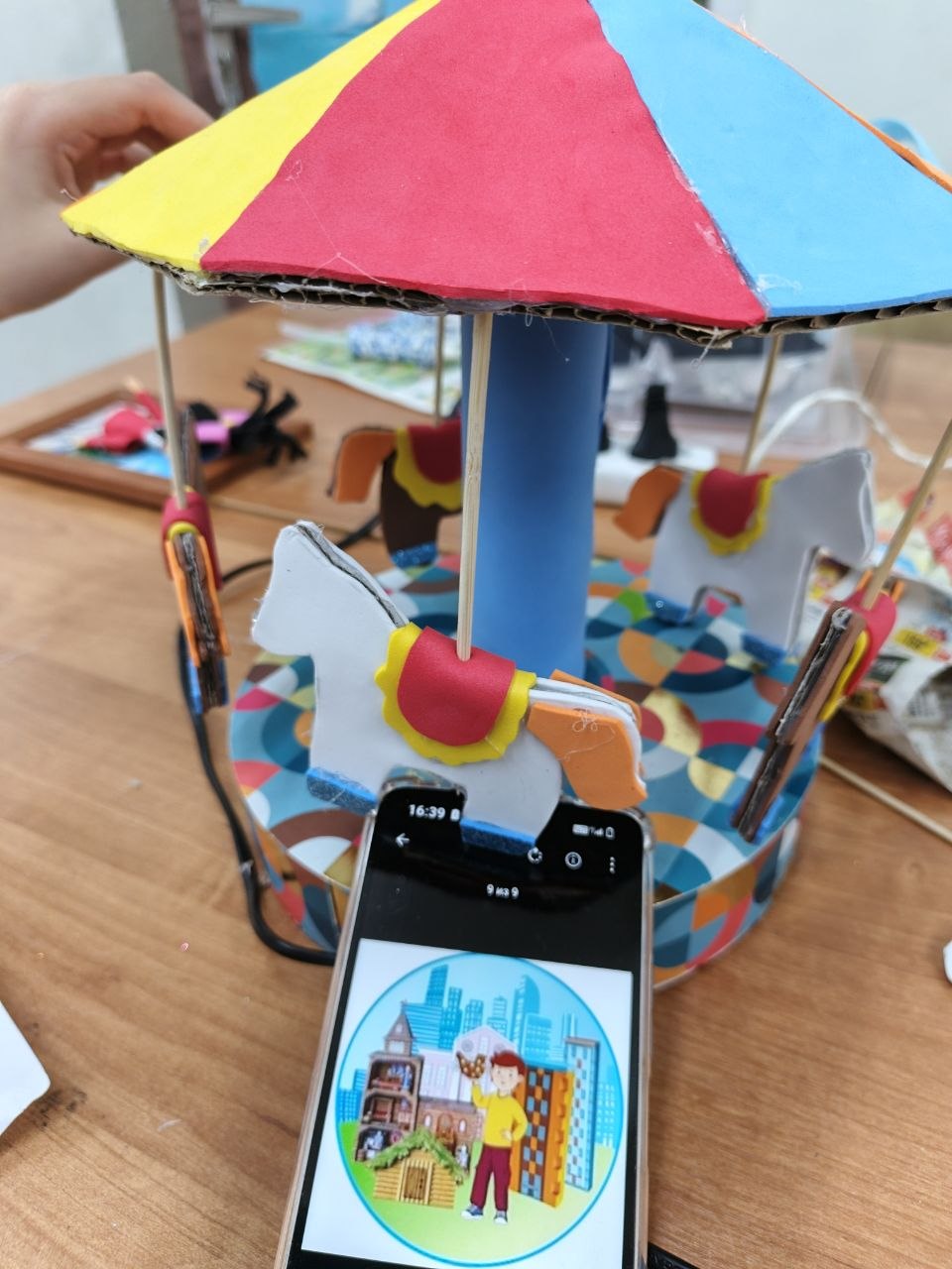 Фотография работы