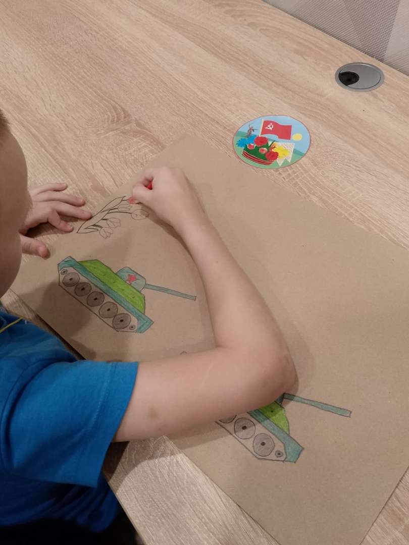 Фотография работы