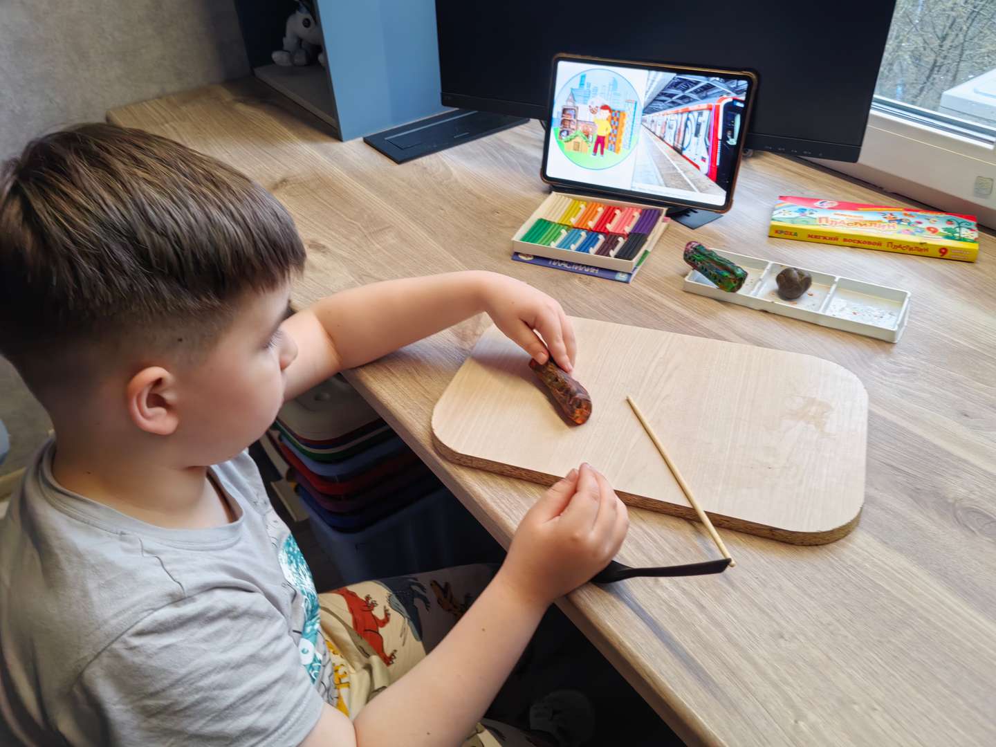 Фотография работы