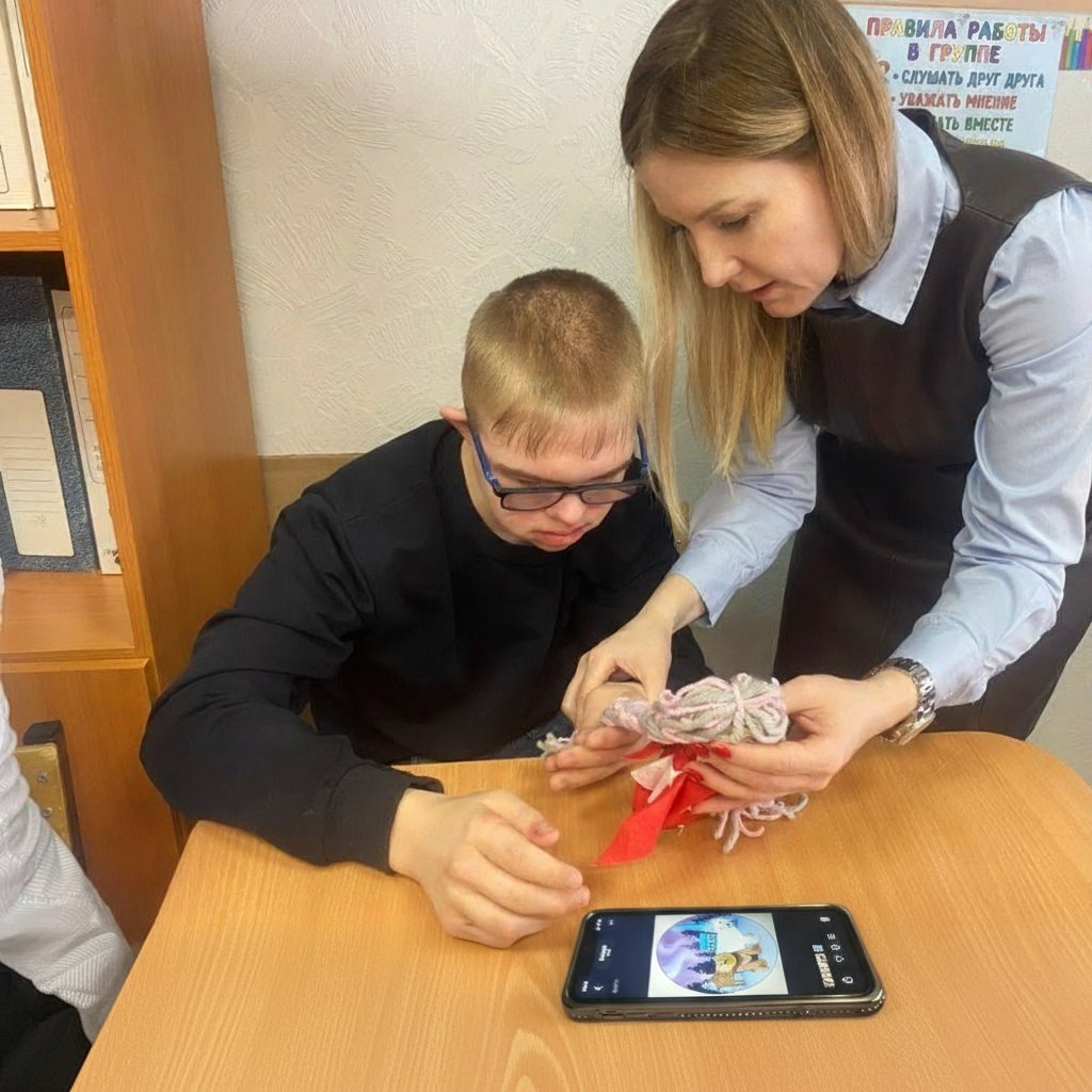 Фотография работы