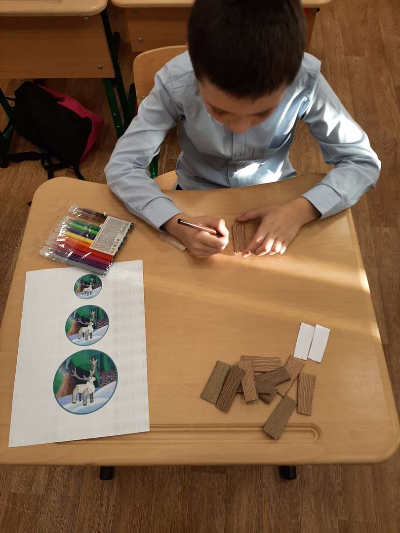 Фотография работы