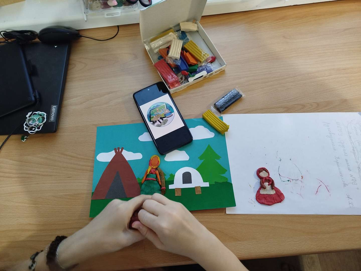 Фотография работы