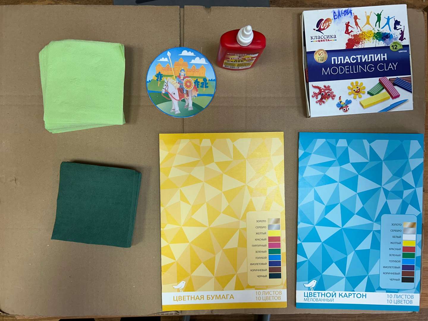 Фотография работы