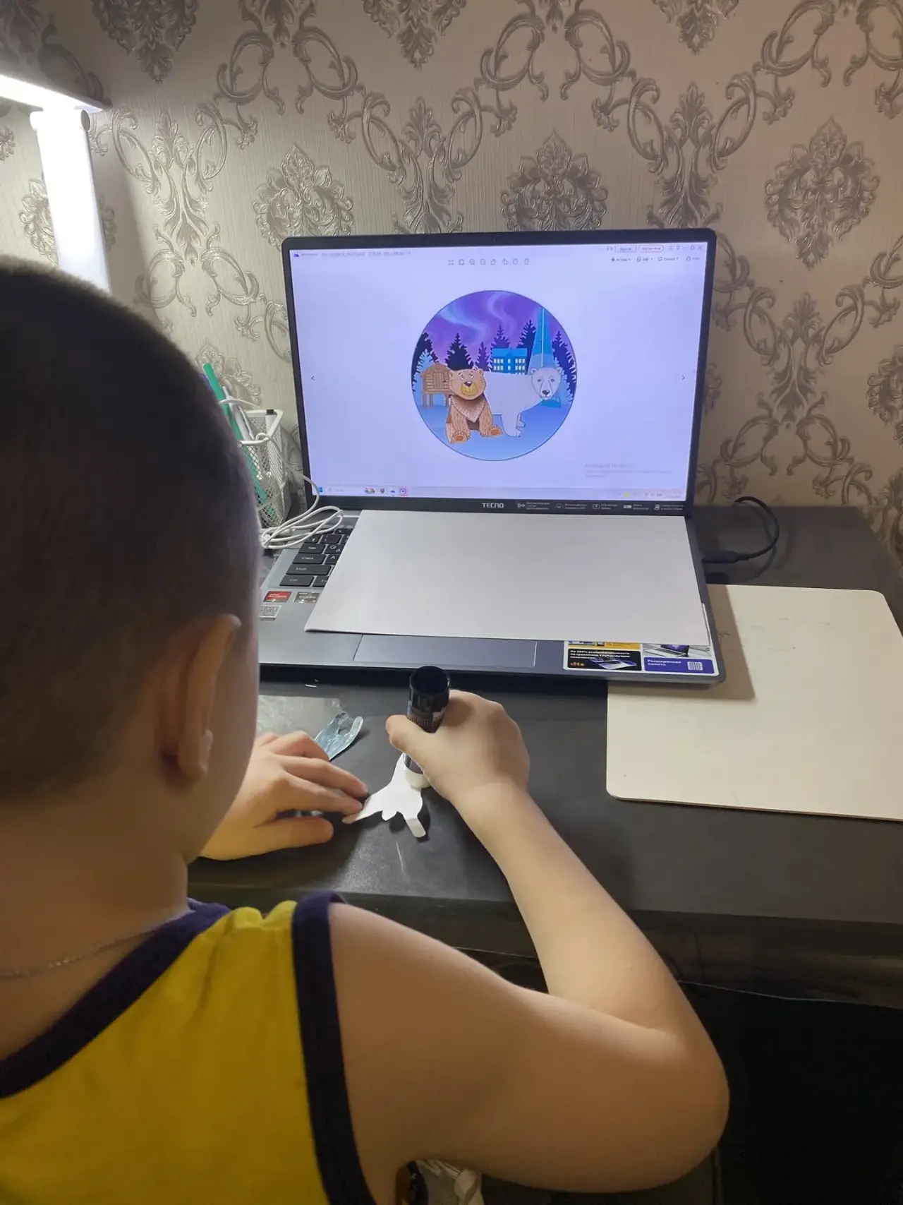 Фотография работы