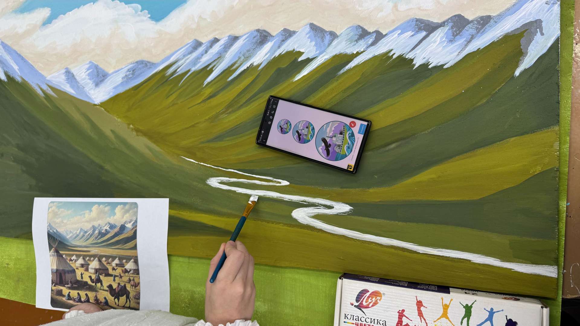 Фотография работы