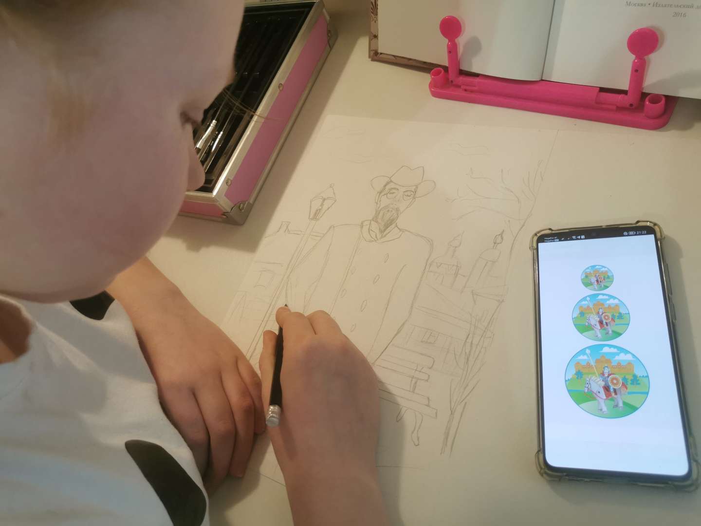 Фотография работы