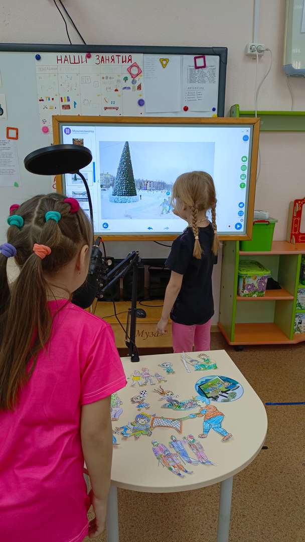 Фотография работы