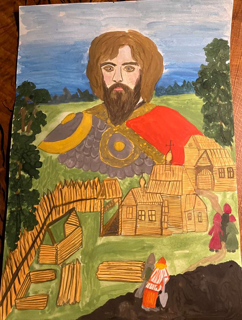 Фотография работы