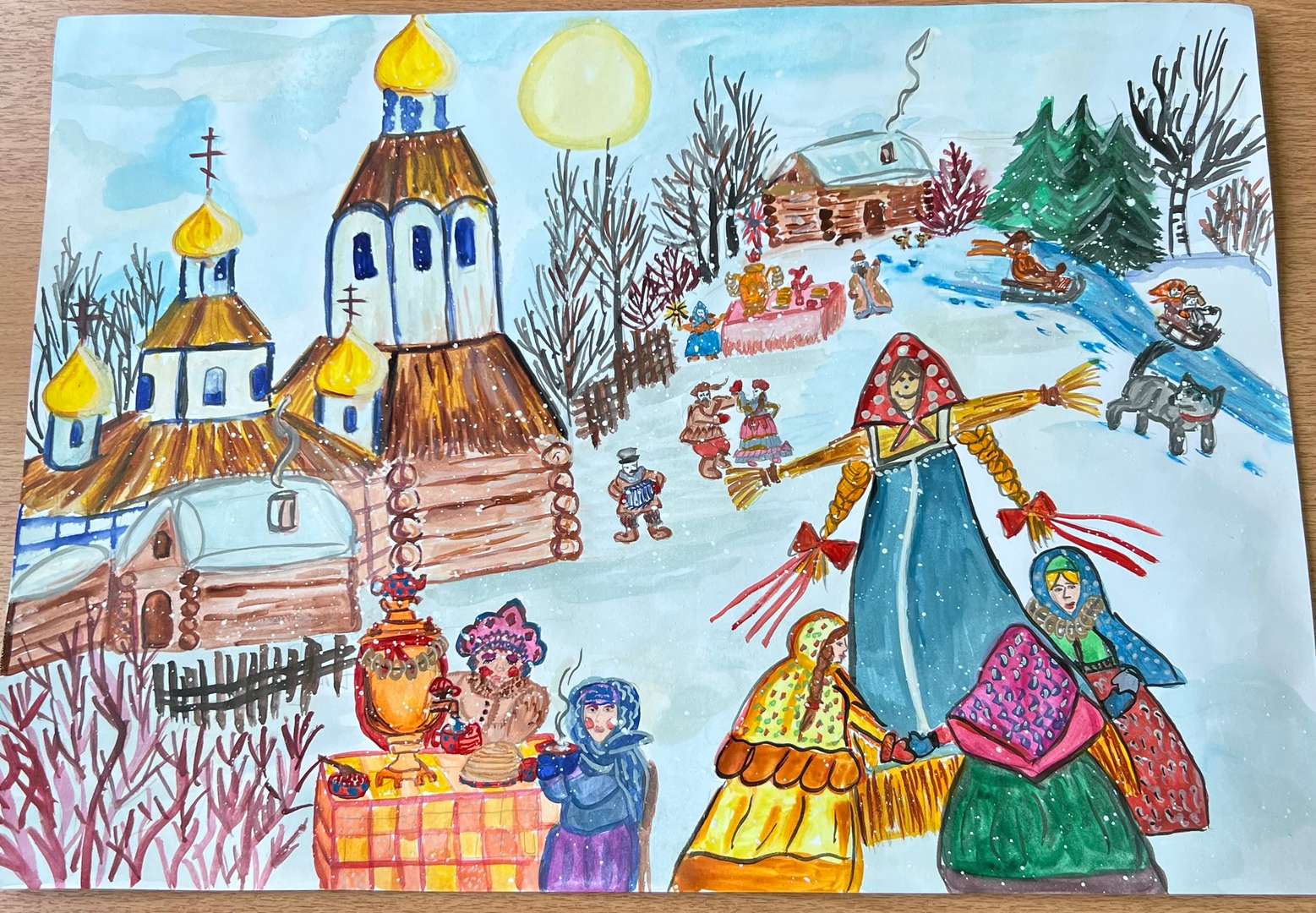 Фотография работы