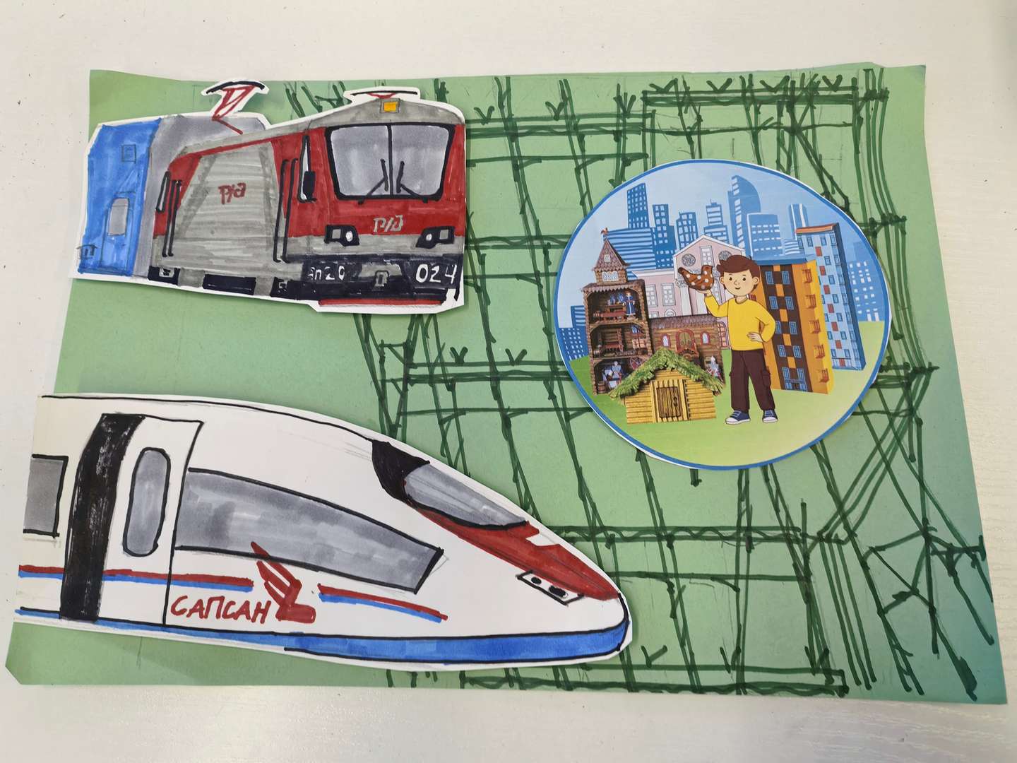 Фотография работы