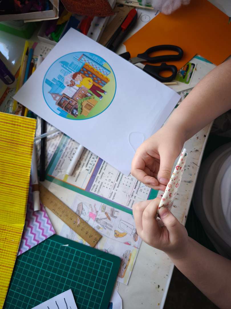 Фотография работы