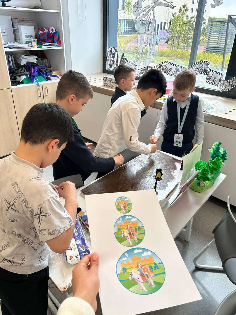 Фотография работы