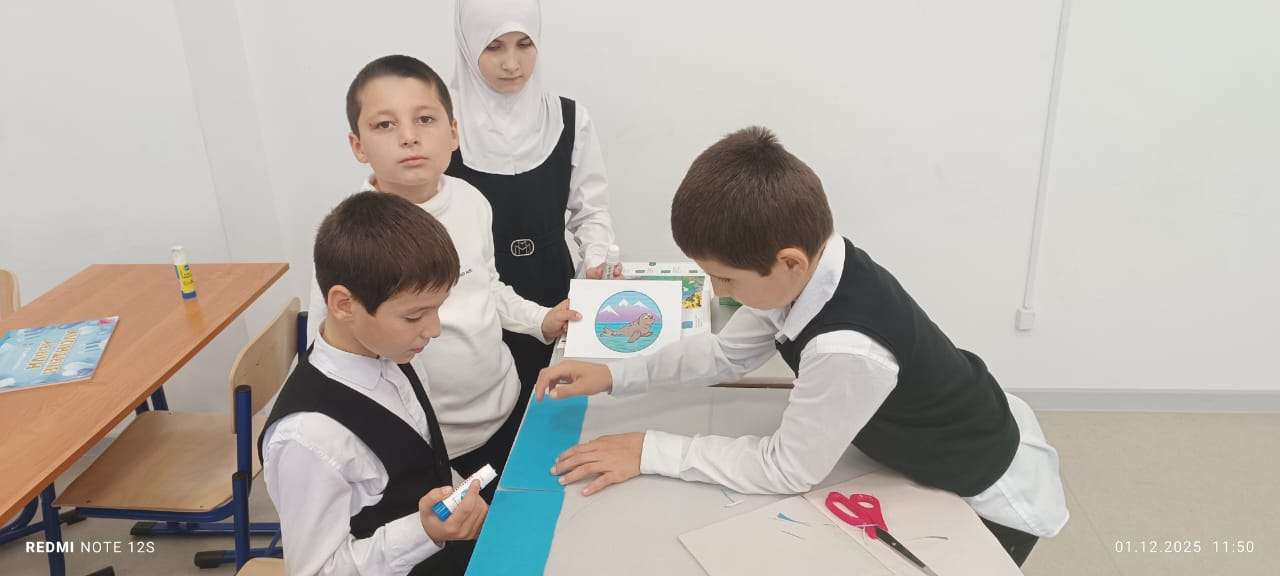 Фотография работы