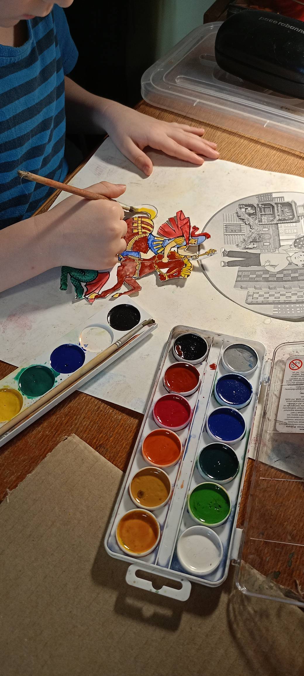 Фотография работы