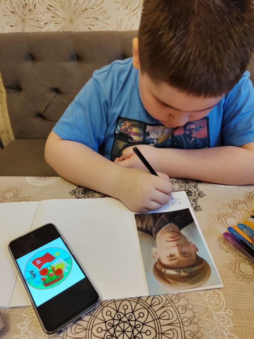 Фотография работы