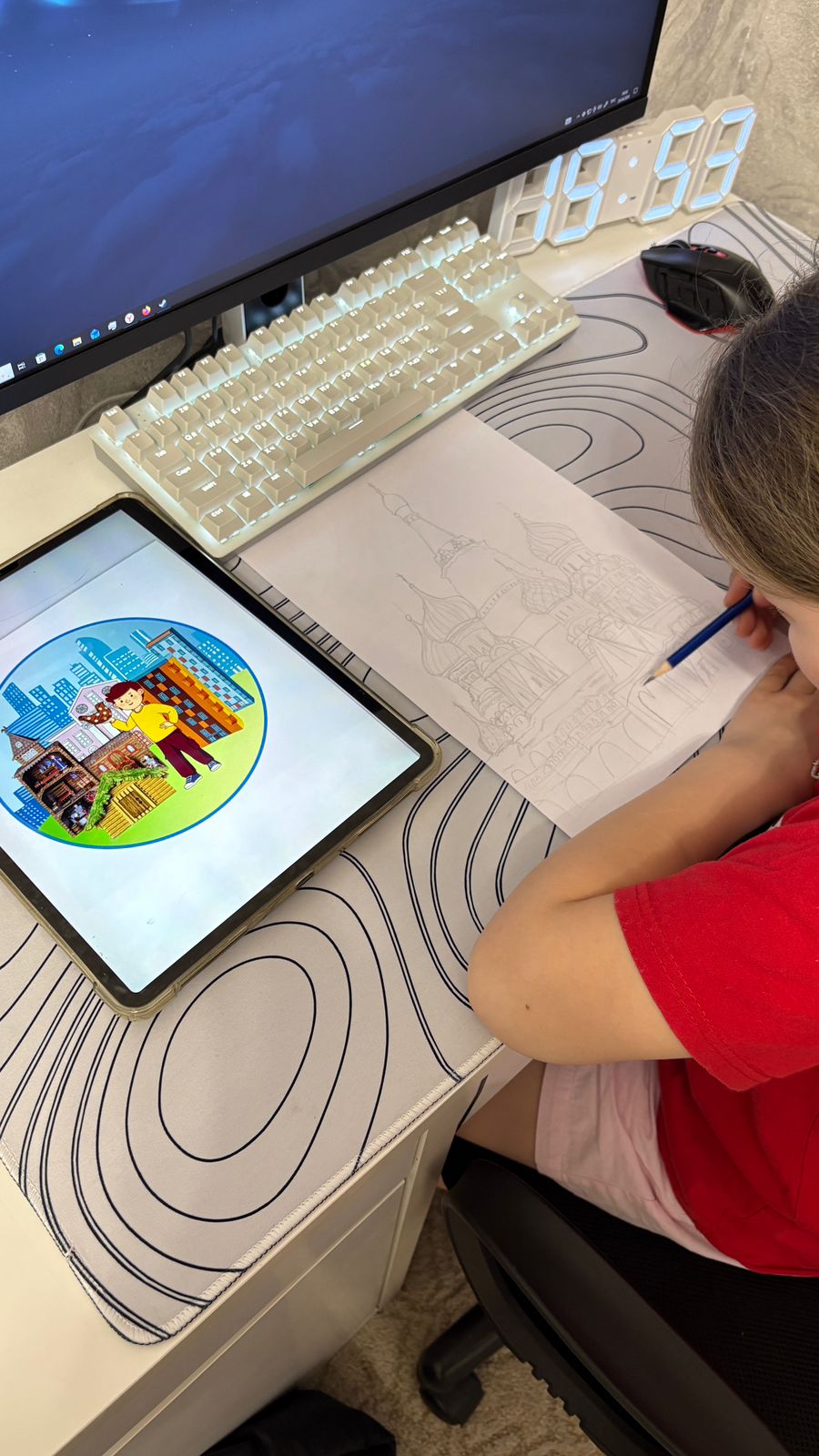 Фотография работы