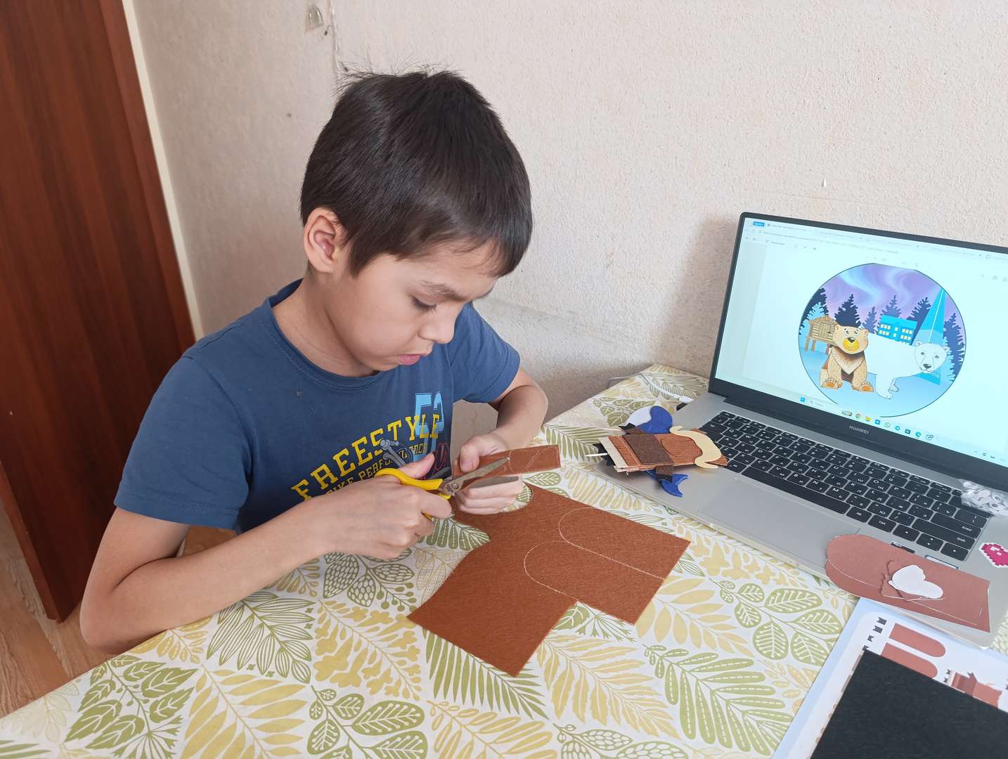 Фотография работы