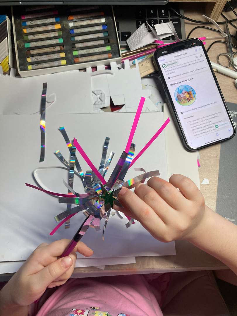 Фотография работы