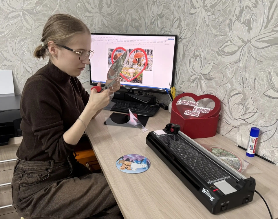 Фотография работы