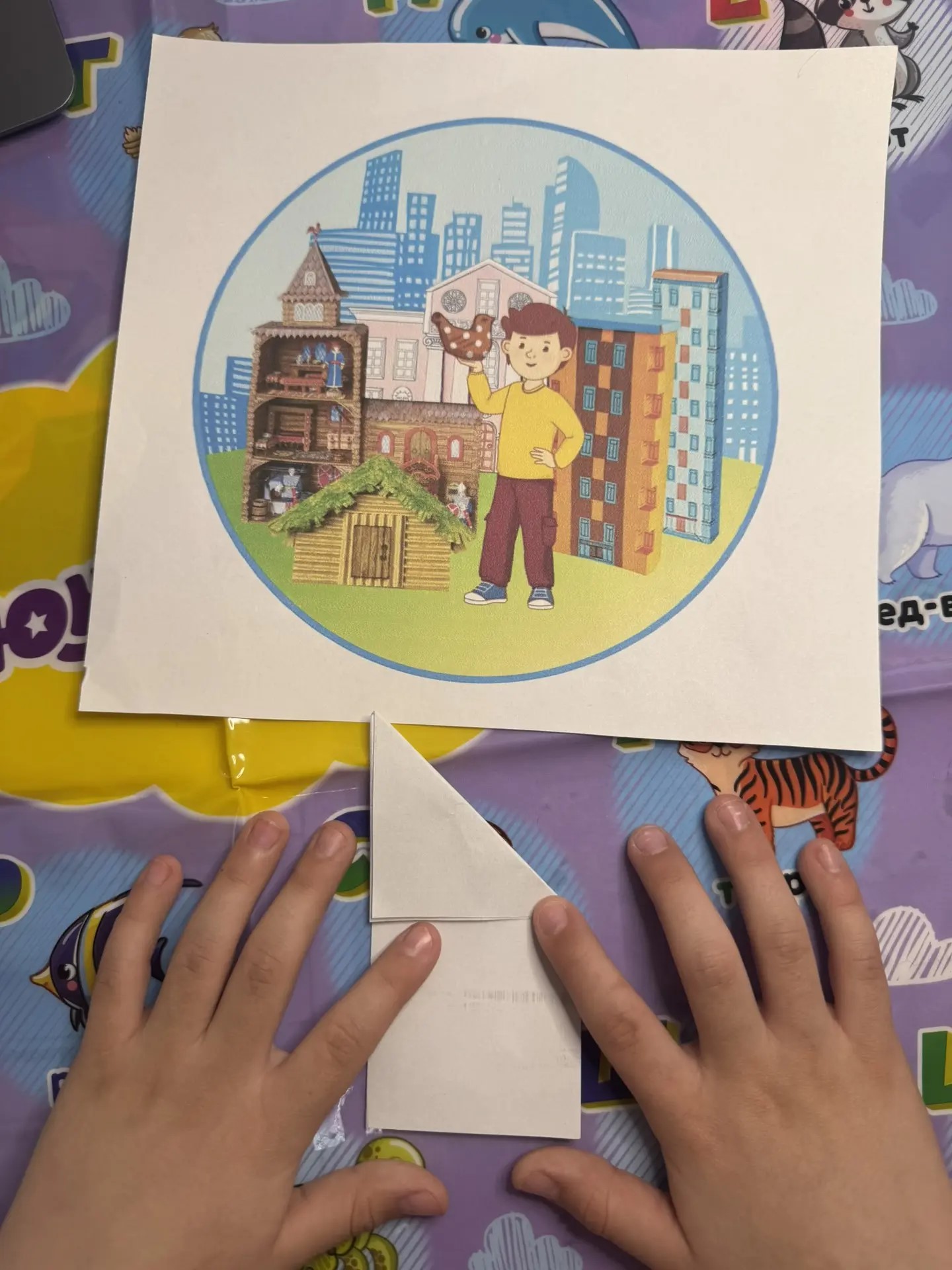 Фотография работы