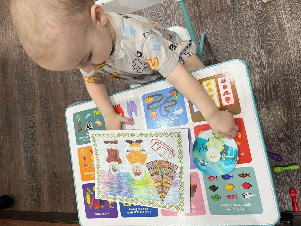 Фотография работы