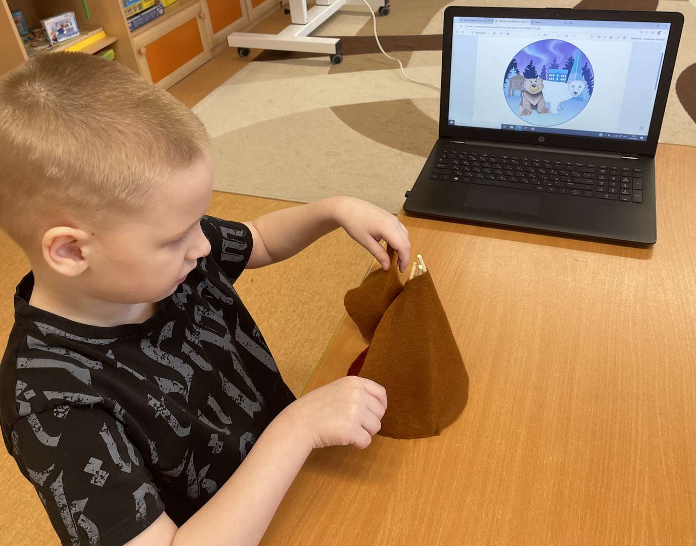 Фотография работы