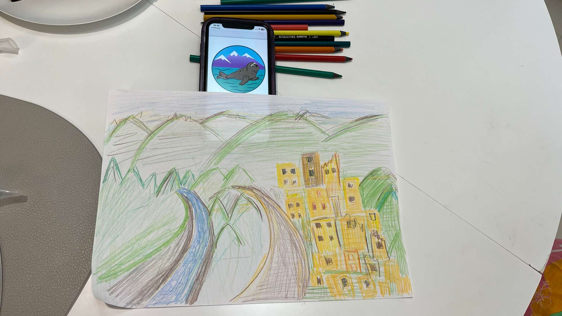 Фотография работы