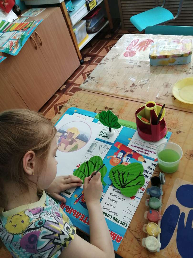 Фотография работы