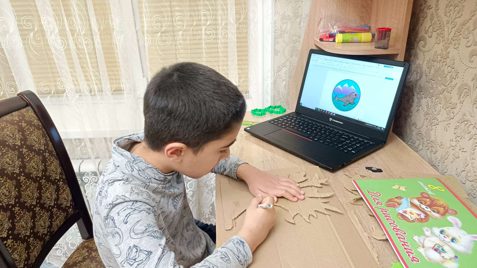 Фотография работы