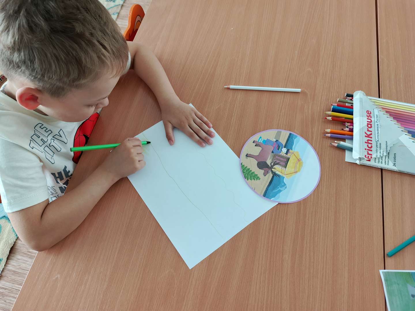 Фотография работы