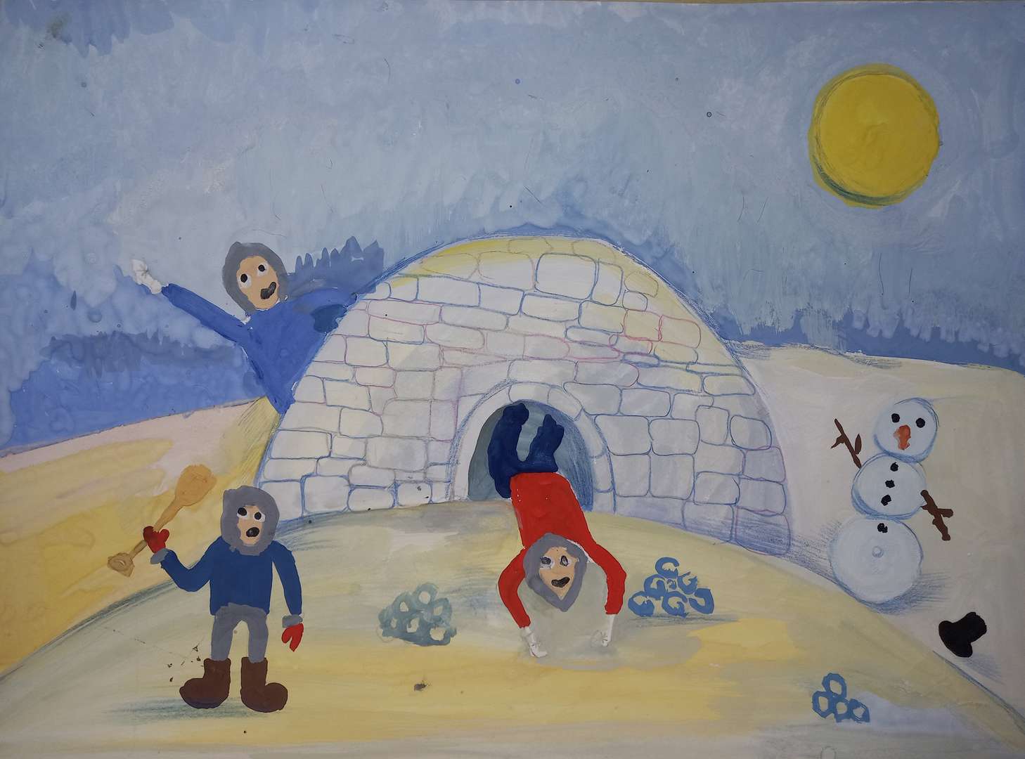 Фотография работы