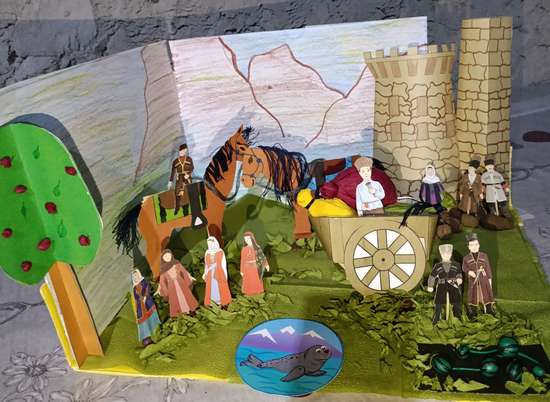 Горный Дагестан