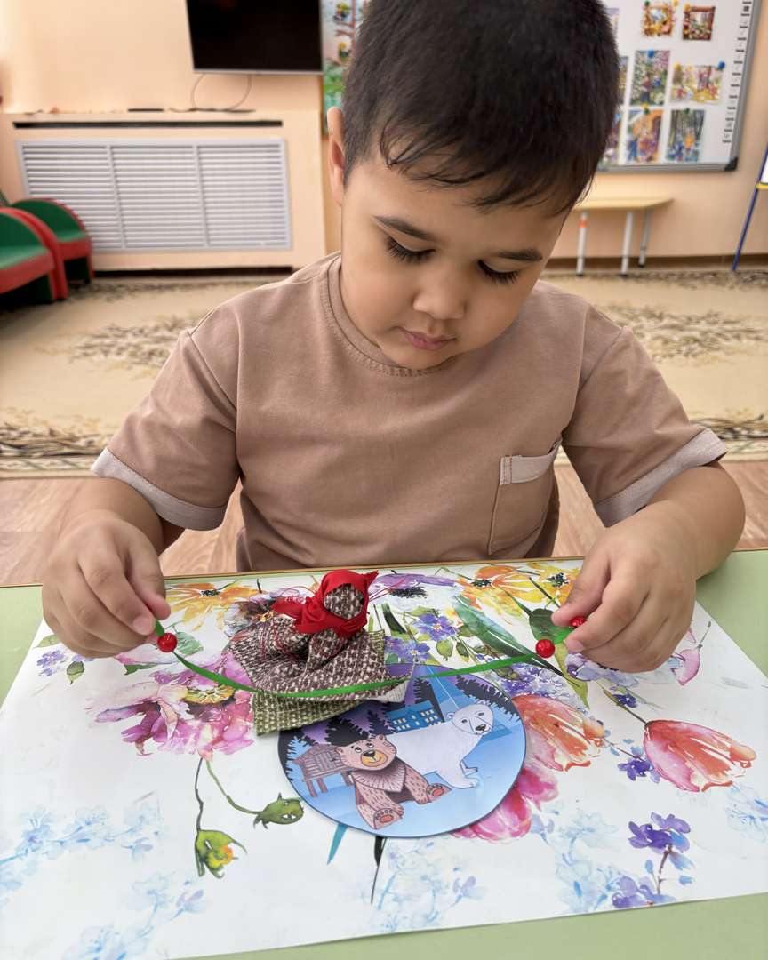 Фотография работы