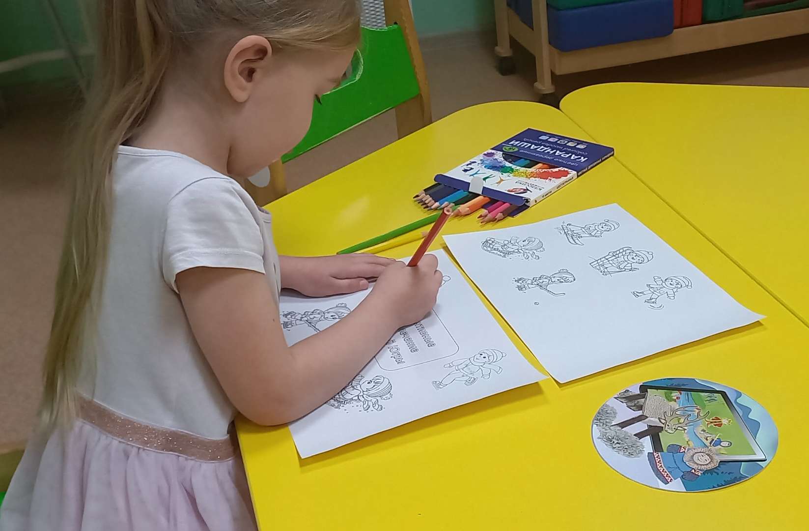 Фотография работы