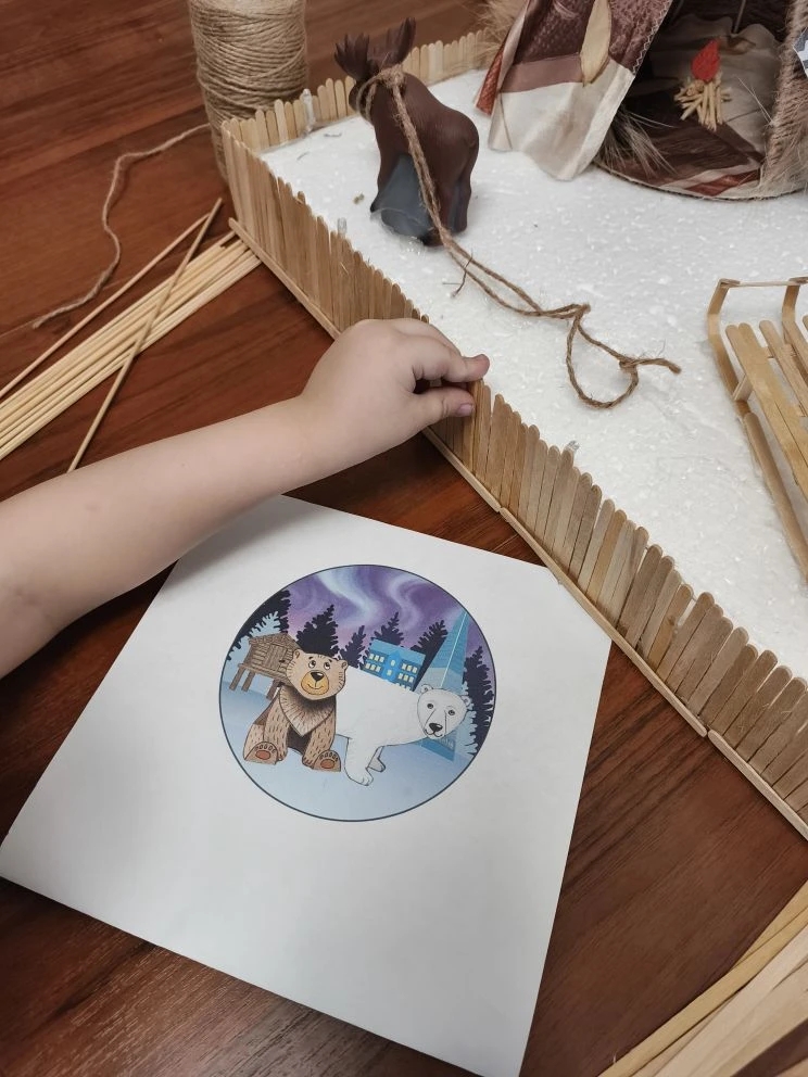 Фотография работы