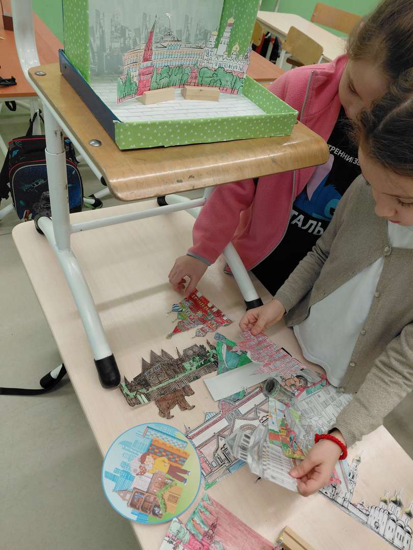 Фотография работы