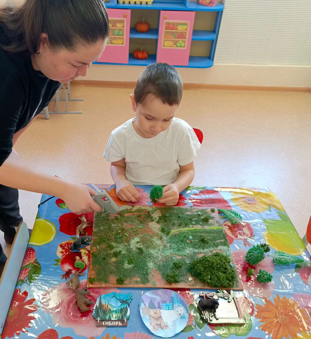 Фотография работы